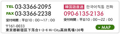 161-0033@sVh扺1-5-10-422